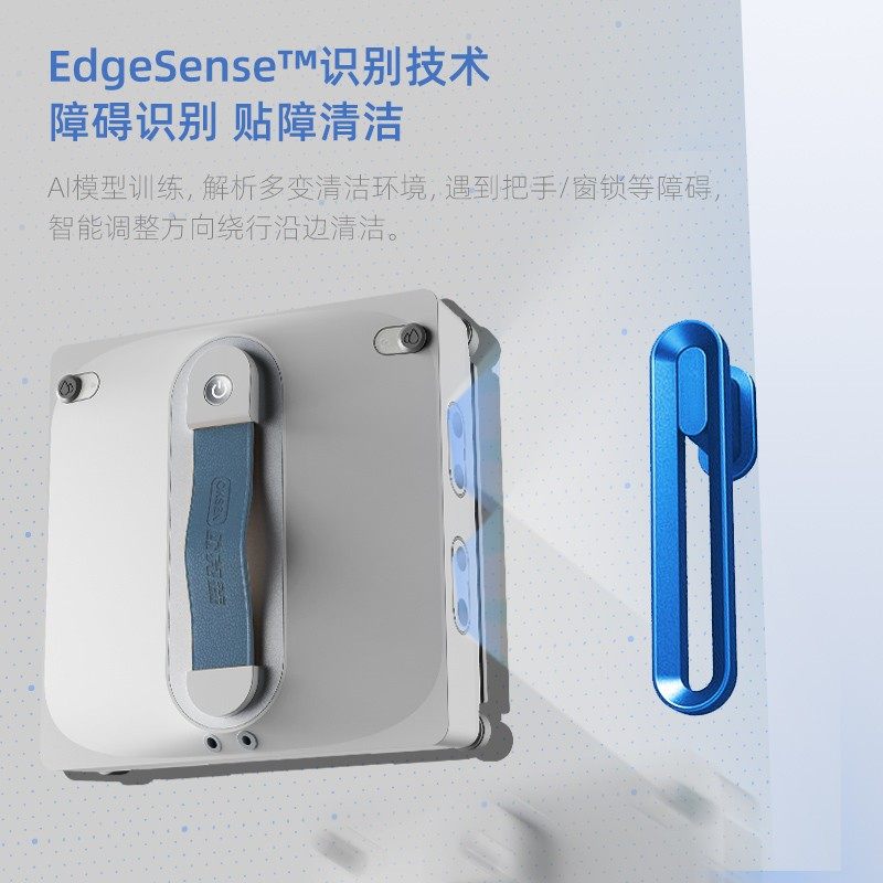 Oxen X9 Pro Ultra Eight-Spray Intelligent Window Cleaning Robot Glass Cleaning Robot