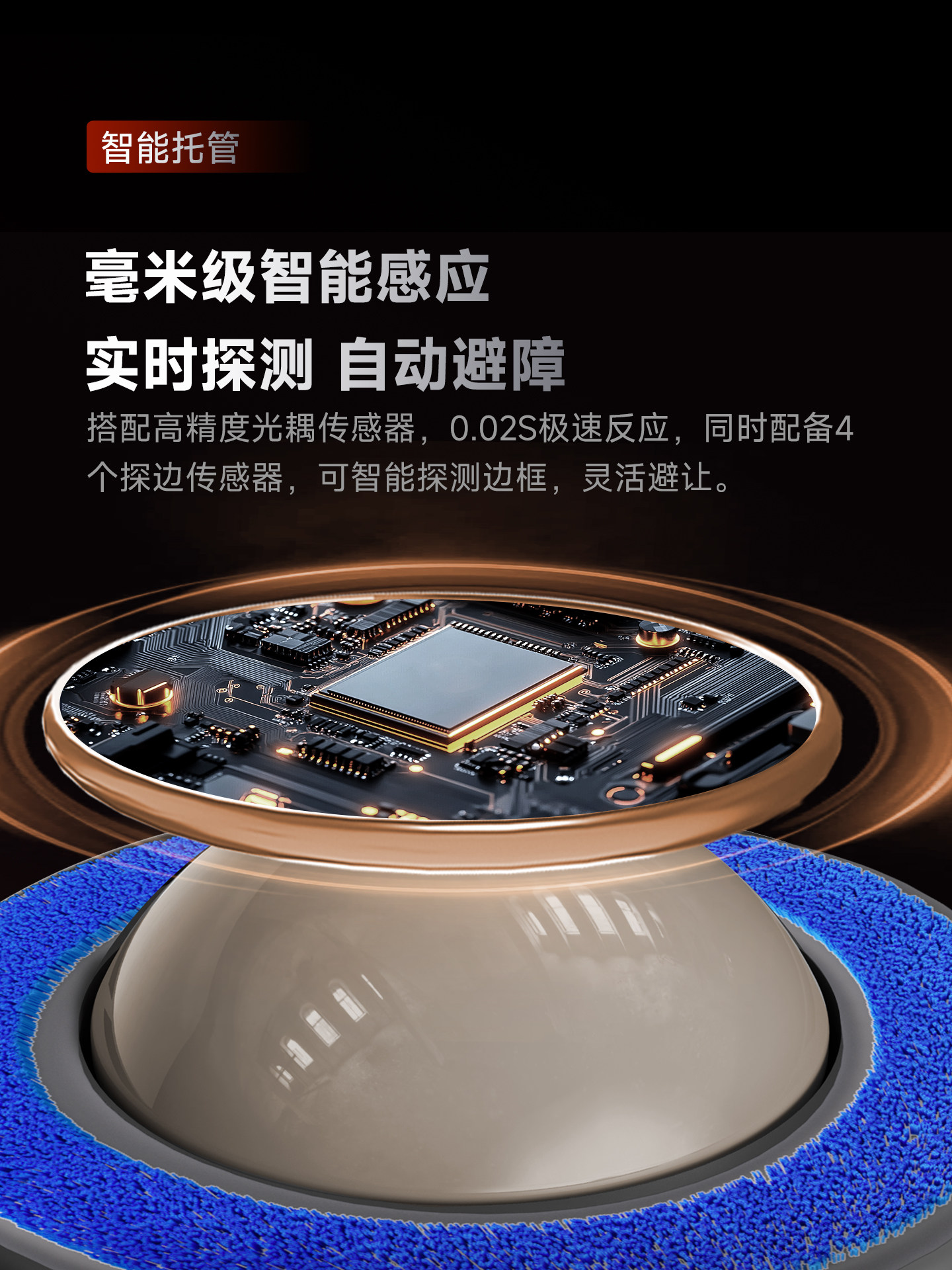 [Industry First] Oxen Robotic Arm Window Cleaning Robot Electric Glass Cleaner Multifunctional Window Cleaner