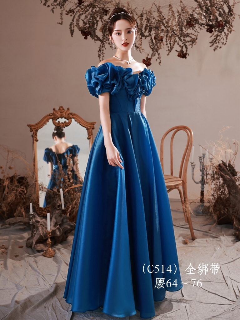  S+C514 full tie waist 64 ～ 76 rent   + $4.71 