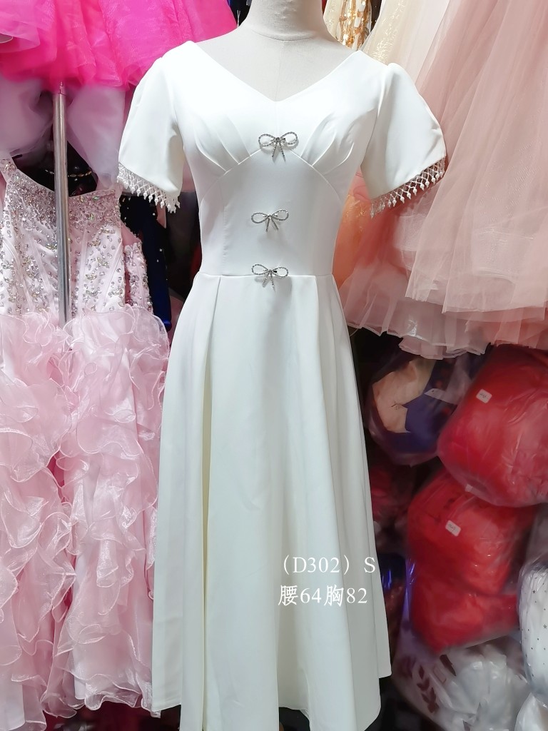  S+D302 waist 64 breasts 82 rent   + $4.71 