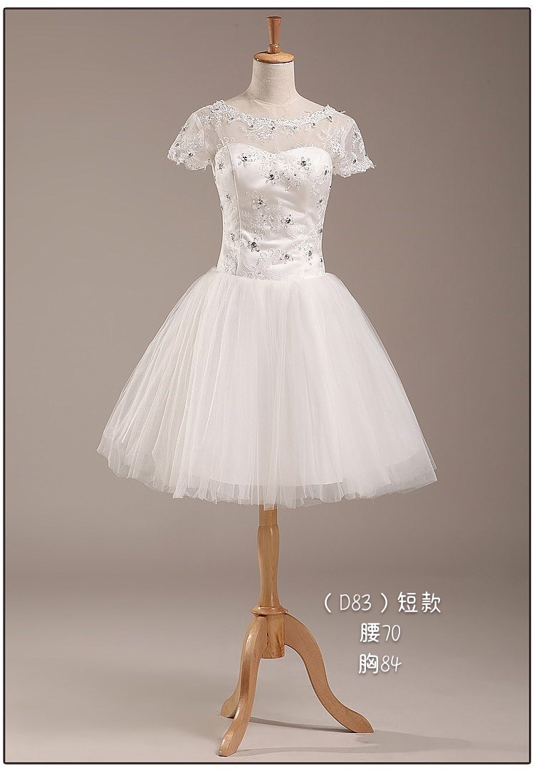  L+D83 waist 70 breasts 84 rent   + $3.14 