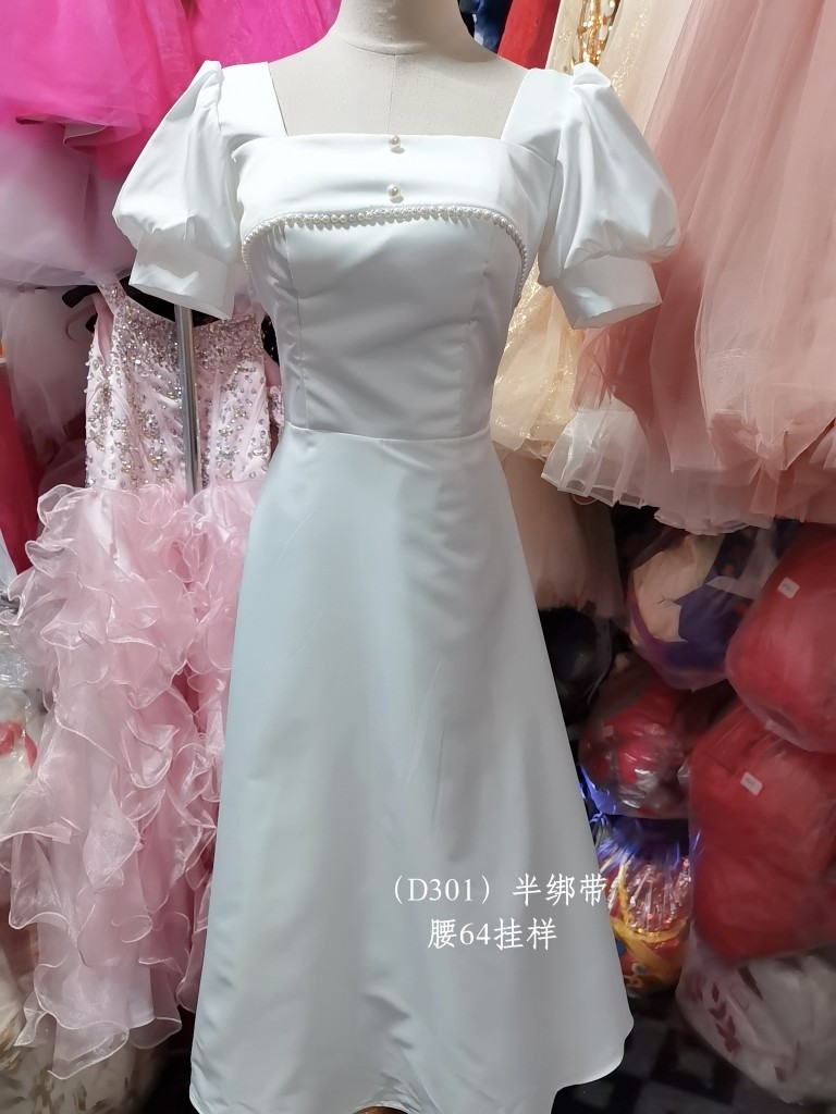  S+D301 Half tie belt waist 64 rent   + $3.14 