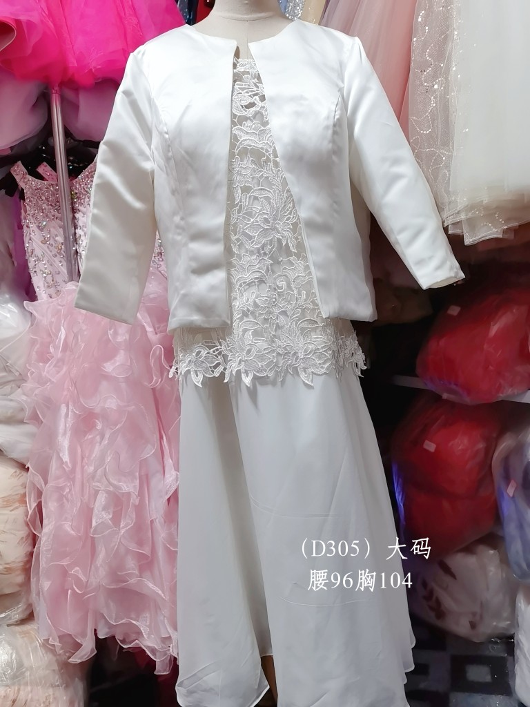  4XL and above+D305 waist 96 breast 104 rent   + $4.71 