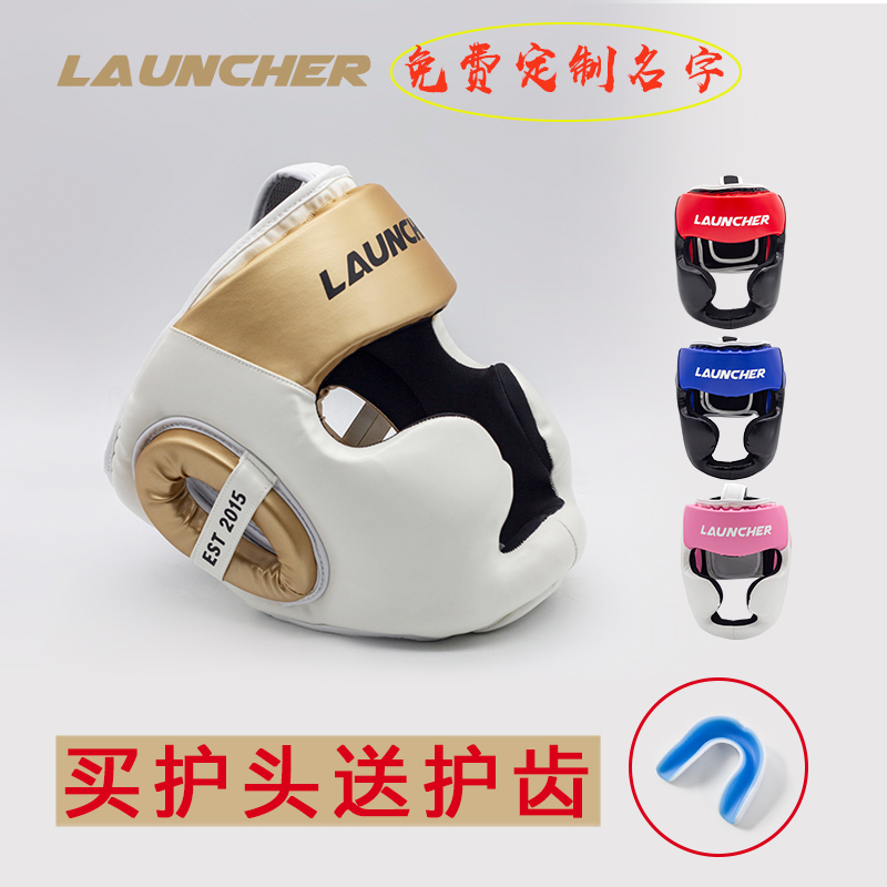 Fighting head guard adult Taekwondo children's boxing helmet headgear Sanda Muay Thai padded training customization