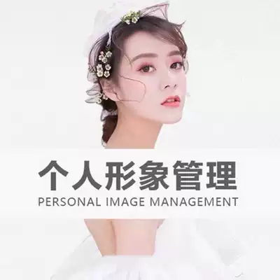 Girls' personal image management, exquisite women's clothes, new products, matching skills, dressing up, clothing film tutorial