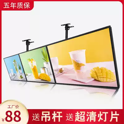 Ultra-thin TV light box billboard display shop hanging wall door led ordering milk tea shop menu customization