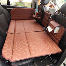 Car travel bed car rear seat folding bed non-inflatable baby rear sleeping artifact car child sleeping mat