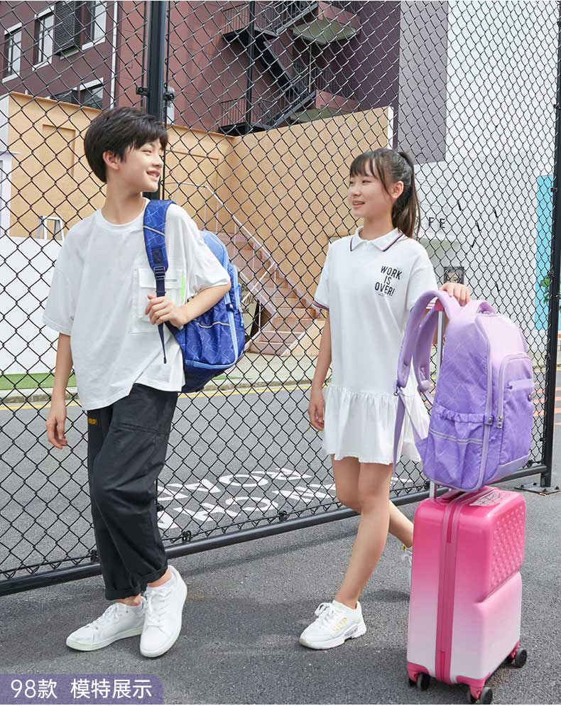 卡拉羊 中小学生护脊肩负双肩包 书包 25L 图29
