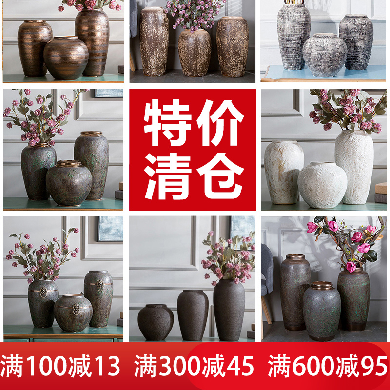 Jingdezhen Ceramic Vase Retro Coarse Pottery Jar Brief modern New Chinese European style Living room flower-flower flower-flower swaying piece