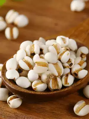 Gu Xiaobao organic barley rice 1kg * 2 bags 2020 new rice grains barley rice farmhouse grains