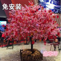 Simulation peach blossom tree fake peach tree large plant simulation cherry tree simulation plum blossom tree Wishing tree peach blossom decoration