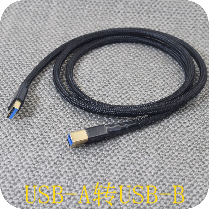 HIFI fever grade pure silver USB3 0 line Type C A to USB-B data cable audio card wire hard drive hard drive computer hard drive box type-A to B