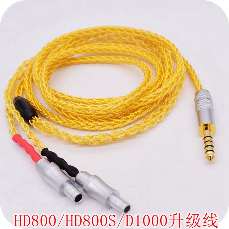 HIFI high fidelity without distortion suitable for Sennheiser HD800 HD800s HD820 650 HD660 S HD700 headphone cable upgrade line 4