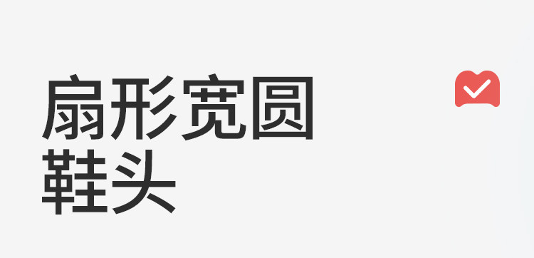 牧童儿童拖鞋室内夏季新款男宝宝洞洞鞋小朋友外穿凉鞋女童沙滩鞋 — 17