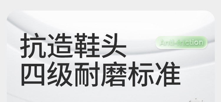 牧童婴儿薄底步前鞋2026春秋新款6-18个月女宝宝鞋软底学步男童鞋 — 17