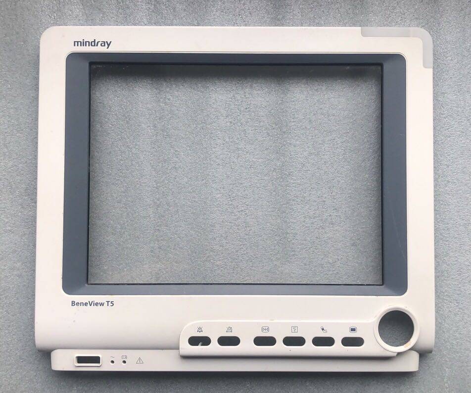 Mindray迈瑞BeneView T5监护仪外壳 前壳