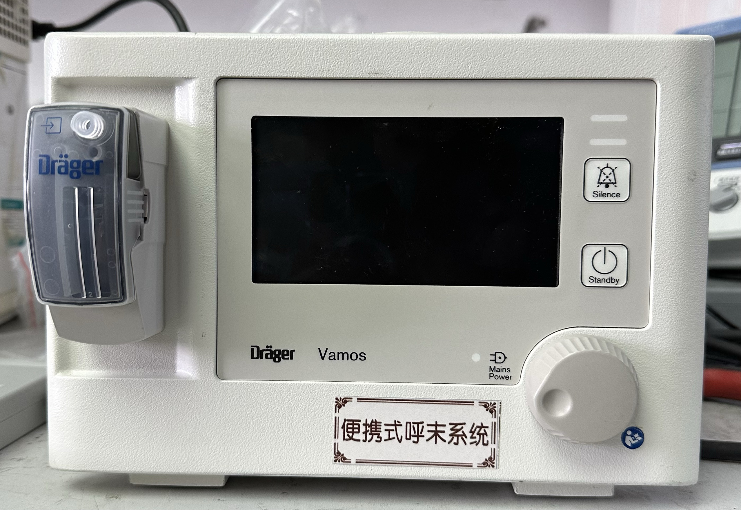 （维修）drager德尔格麻醉气体模块vamos