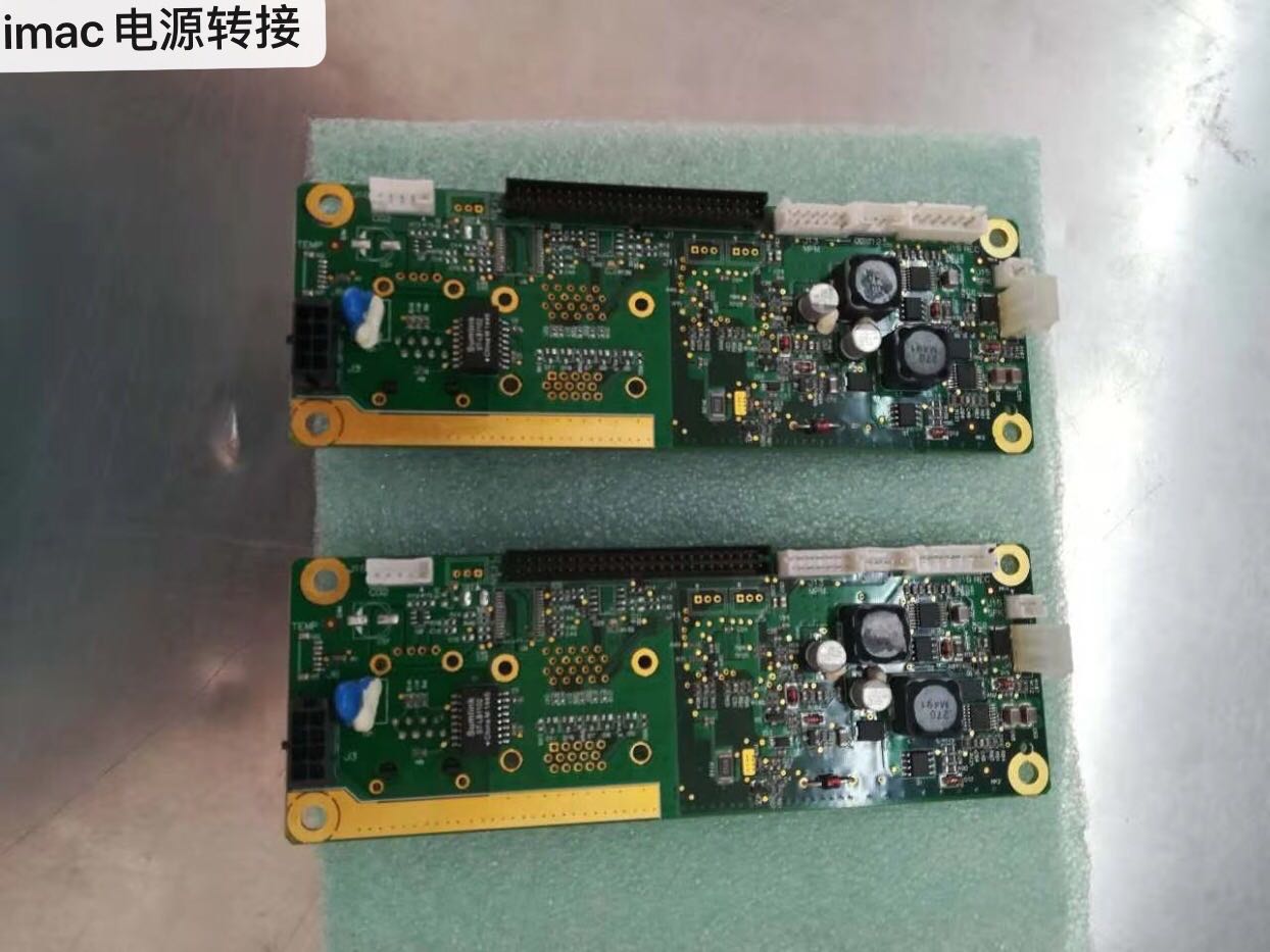 Mindray迈瑞iMec系列监护仪 电源转接板 接口板