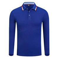 2198 // Бао Лан