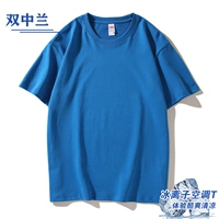 【Использующий ice-ulto-хлопок】 Футболка с кондиционером/двойной центром локальной сети