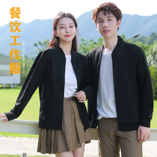 Куртка для работы, флисовая бейсбольная демисезонная форма, толстовка, делается под заказ, обучение