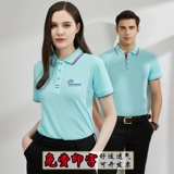 Футболка с коротким рукавом для работы, элитная футболка polo, делается под заказ