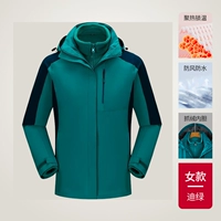 Женский стиль // di green