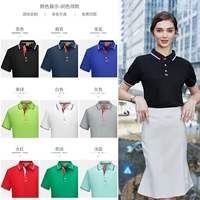 Безупречные модели (всего 11 цветов). Цвета Свяжитесь с примечанием обслуживания клиентов