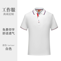 Бестселлер/белый