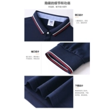 Футболка polo для работы, утепленный лонгслив, делается под заказ, с вышивкой, с печатью вашего логотипа