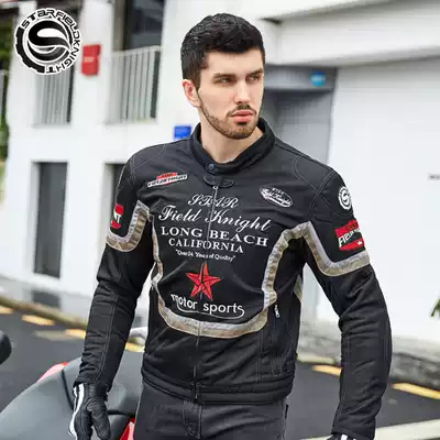 Starry knight spring and summer motorcycle riding suit suit male motorcycle racing rally clothing mesh breathable anti-fall