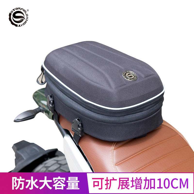 Star Rider motorcycle bike rear seat bag riding oil tank bag hard shell shoulder bag waterproof universal luggage bag