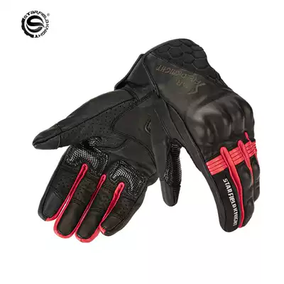 Starry Knight Breathable Leather Locomotive Gloves Men and Ladies Anti-drop Touch Screen Four Seasons Riding Locomotive Racing