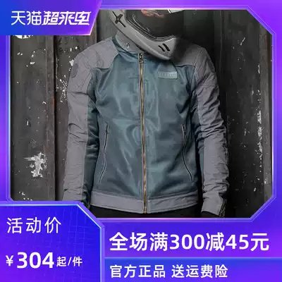 Starry knight summer motorcycle riding suit breathable anti-fall mesh motorcycle suit men's jacket waterproof racing equipment