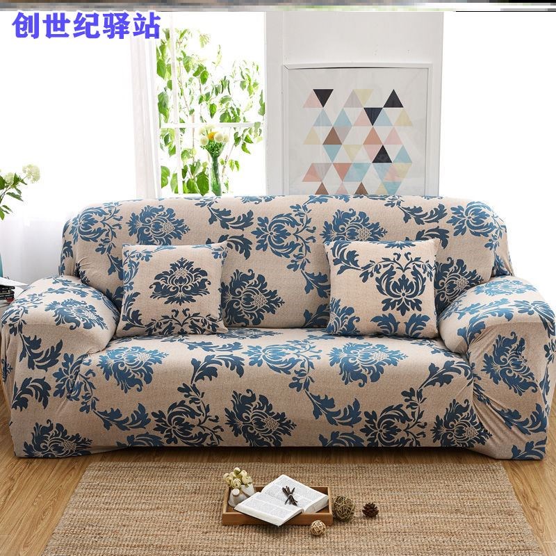 Old-fashioned sofa cover 123 sets of universal 10213 old style sofa cover three-piece full cover dustproof