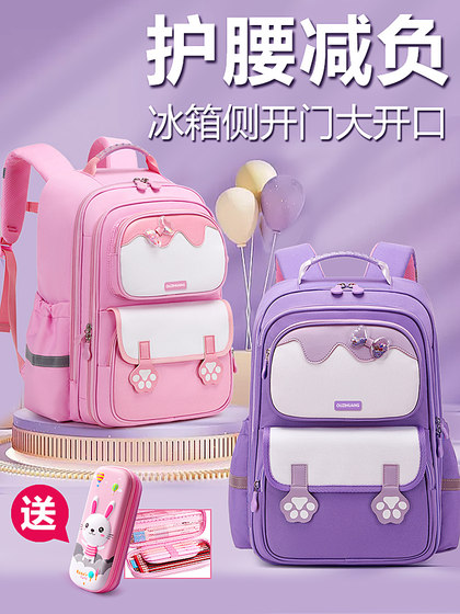 新款书包女小学生一二三到六年级四五减负护脊儿童男孩大容量背包