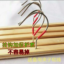 5 bamboo pants rack cross multi-function adhesive hook hanger drying pants rack household bamboo hanger
