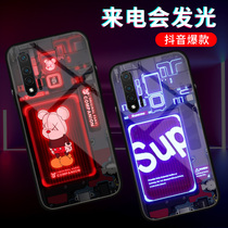 Huawei nova6 4G G 5G glory V30 v30pro 20 20 20s 20Pro smart voice control will glow phone case couple nova6se creative