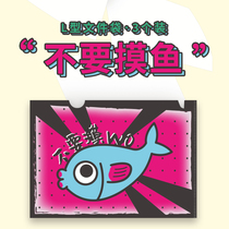 Composition note L-shaped folder Cartoon document bag 2020 new A4 student document bag Single-page folder Paper sandwich matte moisture-proof office bag