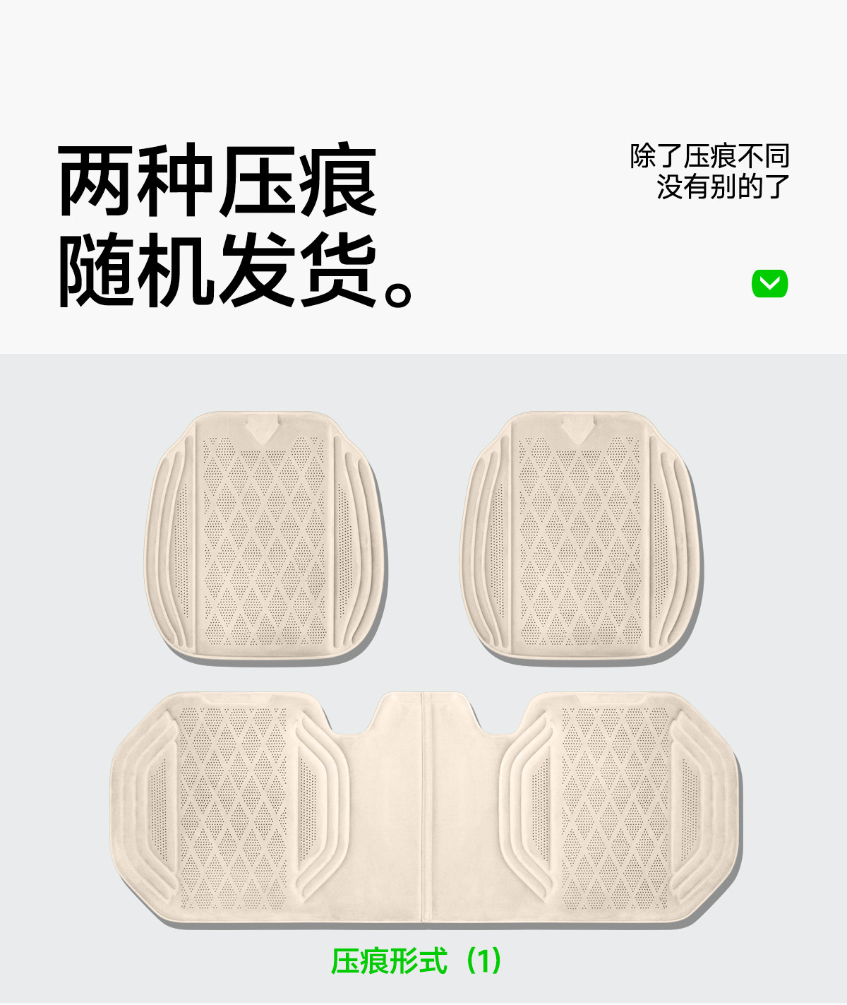 New car seat cushion, suitable for all seasons, high-quality latex cotton, ventilated and breathable seat pad for summer