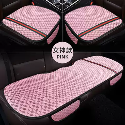 Goddess Net red car cushion cover four seasons universal seat cushion car cushion winter cotton linen seat cover three-piece single car