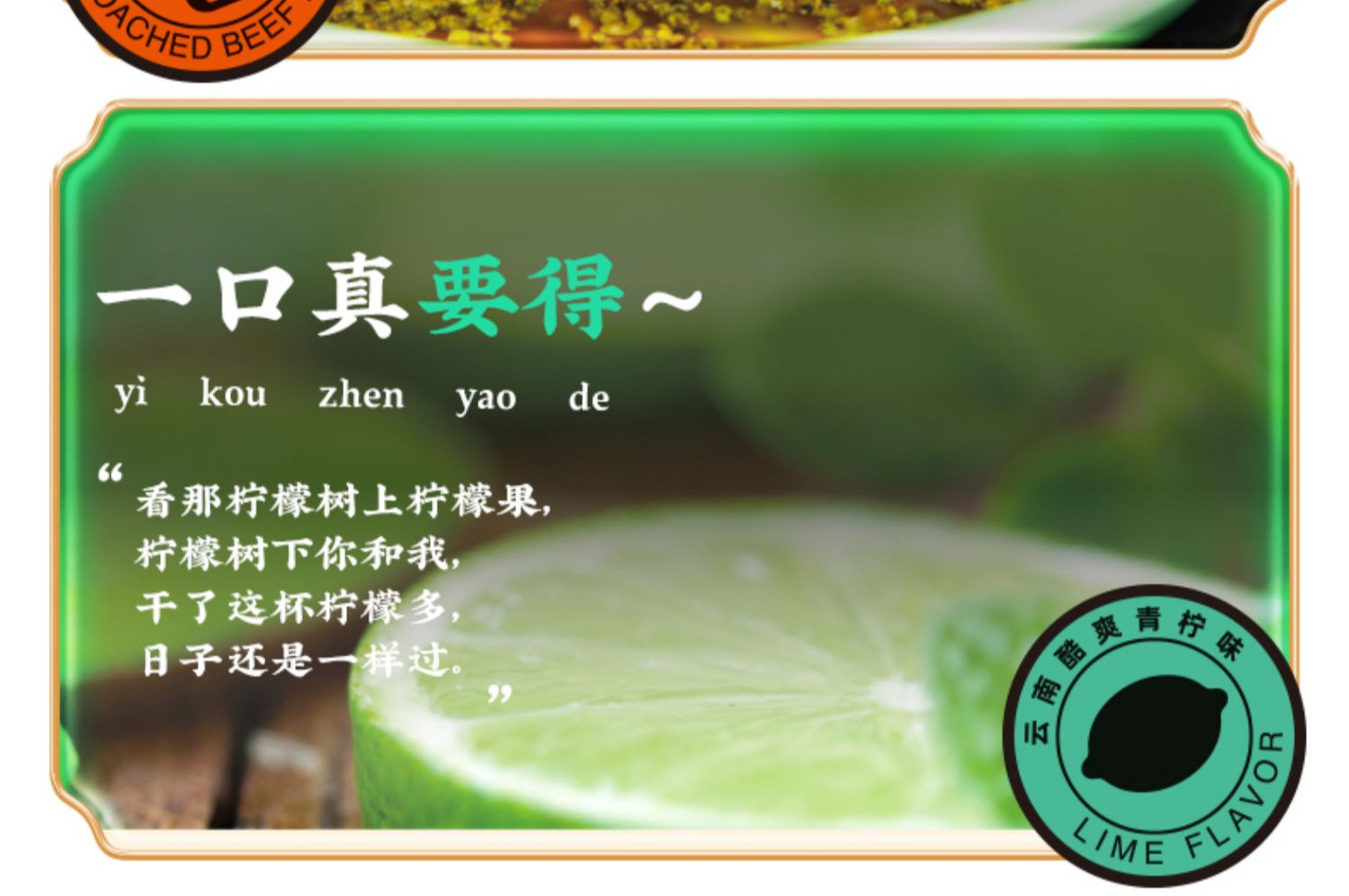 【10万库存】豆力脆大豆脆片10包*25g