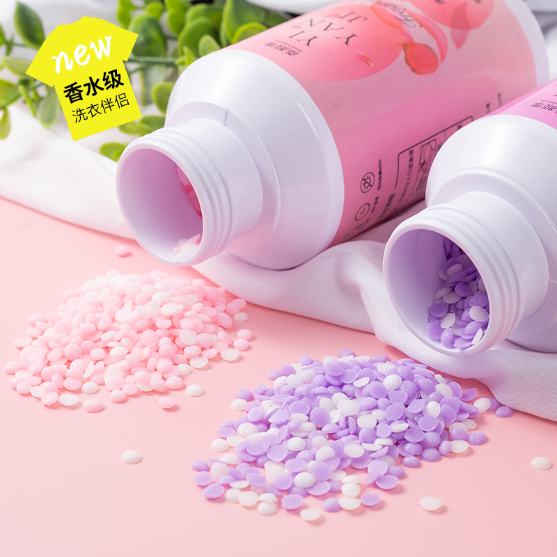 YYen Ji Remain fragrant beads persistent and scented washed clothes Color for home persistent incense type except mites and bacteriostatic beads Remain