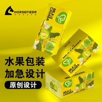 Fruit packaging box gift box design kraft carton color box outer packaging original custom handbag sticker