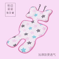 Коврик, 3D, увеличенная толщина