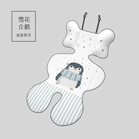 Коврик, 3D, со снежинками