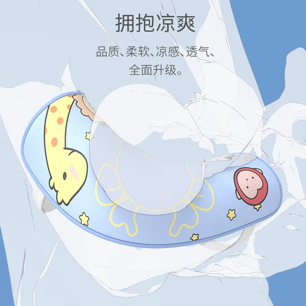 Товары от 植诗蔓语旗舰店