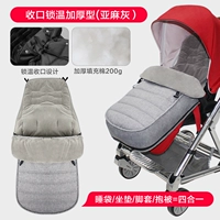 Серый теплый капюшон (может показать ноги)