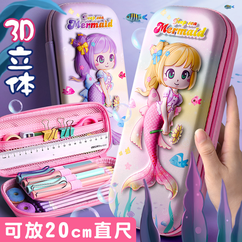 Elementary School Student Pen Bag Girl Cartoon Pencil Case First Grade Large Capacity Cute Lead Pencil Case Kindergarten Girl Pen Box Children with stationery bag 2021 new popular girl stationery 3D Solid woman