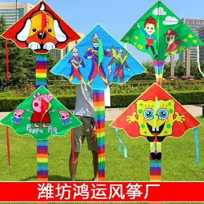 Weifang Hongyun kite cartoon pig little sister kite children triangle 105 * 195cm wide tail kite easy to fly